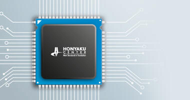 特許公報の内容を至急把握したい