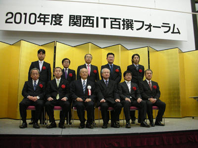 wn201010124.jpg
