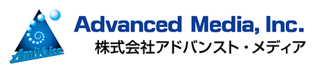 株式会社アドバンスト・メディア